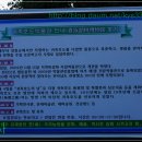 귀족호도박물관 이미지