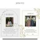 3에이치 | 대구/구미 아이폰스냅 업체비교부터 예약까지 내돈내산 후기 3탄 [에이치스냅 aitch snap]