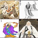 11)09. 莊子장자 外篇외편 第11篇 在宥(재유)(第09章)/한곬 현병찬,홍콩 아파트 대형 화재,K-스낵,도청,中 무역휴전 의식,백악 이미지