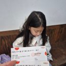 인형극 <세친구> 이미지