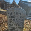 마곡사성보박물관 이미지