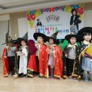 로이스어린이집 이미지