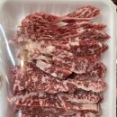 대도축산 이미지