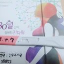 W(더블유)여성병원 이미지