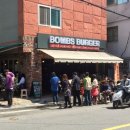 태원여관 이미지