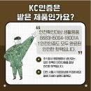 드림디포문막점 이미지