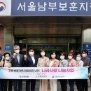 대한양행 - 안동시 번영길 27 | 대한양행