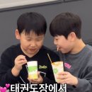 먹으러올래떡볶이 - 광주시 태봉로 50 | 먹으러올래떡볶이