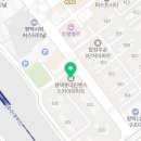 바다온누리약국 이미지