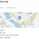 와이에스에이치 네이버블로그