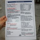 해운대 센트럴호텔 이미지