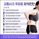 경희범박한의원 네이버블로그