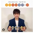 I-3 | [공연] 마술사 최현우의 ＜19 + I＞후기 (2025년 3월 김해 공연 관람)