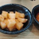 교동당구장 이미지