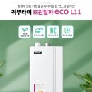 가양로 이미지