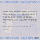 총탄 날리는 사랑 싸움 ㅅㅂ 이미지