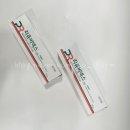 동묘호약국 이미지