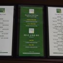 스킨케어 린 이미지