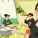 짱구게임장 | [캠핑후기] 비바람 속 가족 캠핑, 김포캠핑파크
