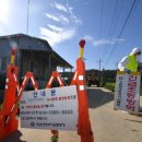 김창원농장 이미지