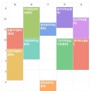 슈에뜨필라테스 - 화성시 남양중앙로 185-19 | 07/21~07/23 | 하루종일 발레만 기다려...