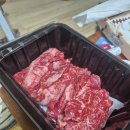 진호축산 이미지