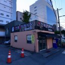 한독병원 이미지