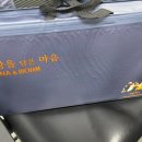 동근이숯불두마리치킨 명지점 이미지