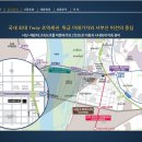 더 스테이(The stay) 이미지