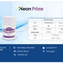 글라스코드 안경원 이미지