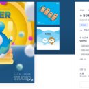 동강 디자인 이미지