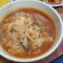 하얀별모텔 이미지