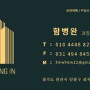 대학중앙약국 이미지