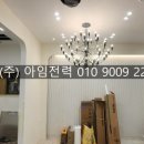 크로바통신 이미지