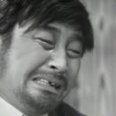 영구네 이미지