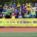 어울림장애인자립생활센터 이미지