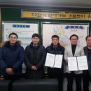전주벨톤보청기 이미지
