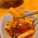 족발야시장인천 이미지