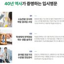 청솔컨설팅