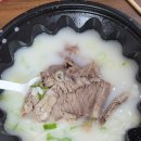 한촌설렁탕오산세교점 네이버블로그