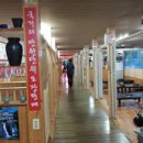 바래기한우정육점 이미지