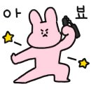 스펀지실내낚시카페 이미지