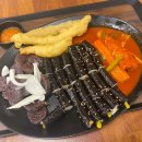 떡순튀 금정점 | 부산 부산대 맛집 :: 부대꼬마김밥 (부대앞 가성비 좋은 떡볶이 분식집, 부산대역 혼밥)