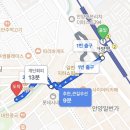 초원약국 | 안양 댕리단길 보양식 삼덕공원 맛집 전복향기 삼계탕 내돈내산 후기 초복 중복 말복 복날 추천