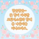 토탈시스템 이미지