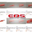 [써펀트코리아] EDS 각종 DROOP GAUGE 와 클러치 스프링툴 이미지