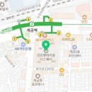 개금역 KB국민은행 앞 이미지