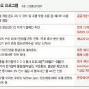 한울종합관리 이미지