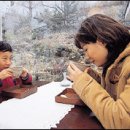 북촌민박 이미지