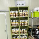 성강카랜드